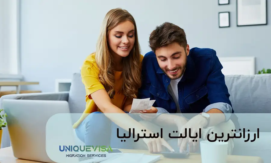 ایالت های ارزان استرالیا