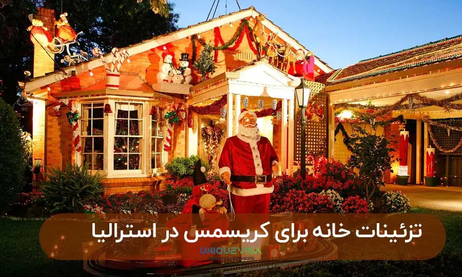 دکوراسیون کریسمس در استرالیا